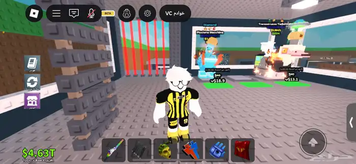 حساب روب من 2021 لبييع لتواصل ضيفوني سنابl9o-3 21