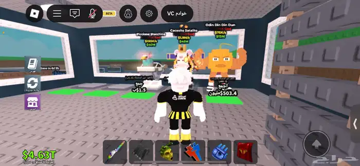 حساب روب من 2021 لبييع لتواصل ضيفوني سنابl9o-3 20