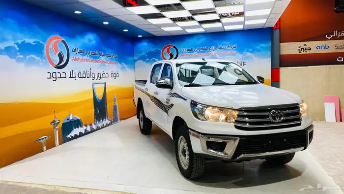 هايلكس دبل ديزل 2025 GL2 5