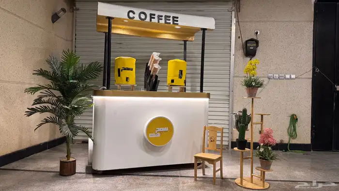 ايجار كورنر قهوة   كاترينق قهوة 0