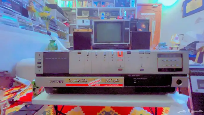 تم البيع الله يبارك للمشتري Sony Betamax فديوا 4