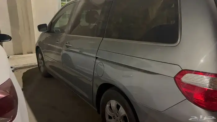 اوديسي 2005 على السوم 2