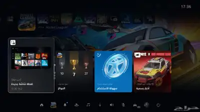 ايدي سوني امريكي index