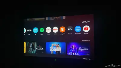 للبيع جهاز Chromecast مع Google tv index
