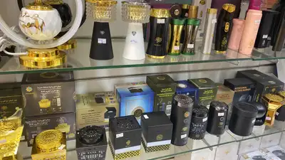 عروض خاصه مباخر فخمه و الكترونيه أسعار خاصه جملة الجمله index