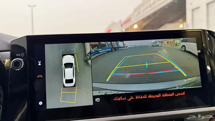كامري 2025 لومير اعلى فئة بودي بلد 62