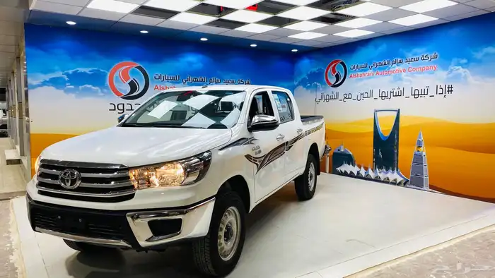 هايلكس سلق دبل GL2 2025 3