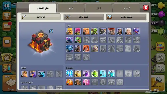 حساب كلاش للبيع الحد 30  مع قبيله 2