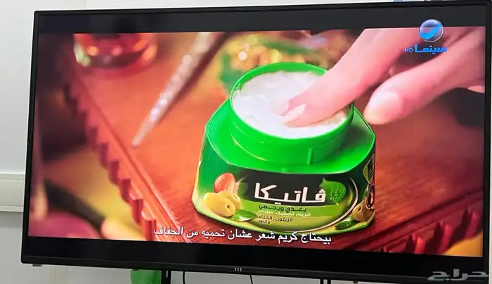 شاشه 65 بوصه مشالله مافيها اي شيء الوان عاليه الدقه 0