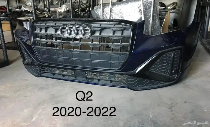 قطع غيار مستورد اودي بجميع فئاتها 90