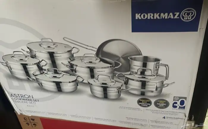 طقم استرون استانلس 14قطعه 2