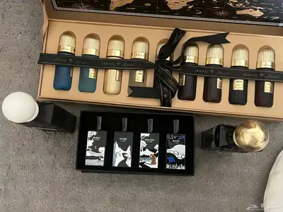عطور ابراهيم القرشي index