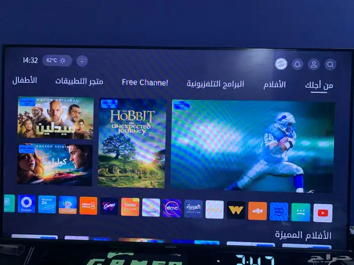 للبيع شاشة Skyworth سمارت 43 بوصة 0