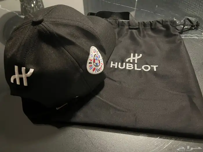 كاب هوبلو Hublot Cap 1