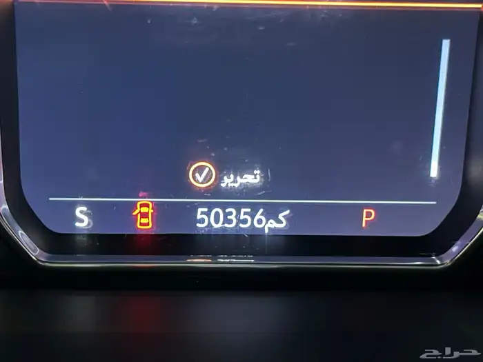 جمس يوكن موديل 2021 دبل ممشى قليل 6