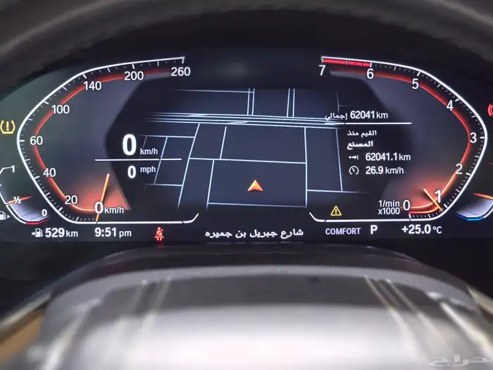 بي ام دبليو 730Li موديل 2022 بحاله الوكاله 17