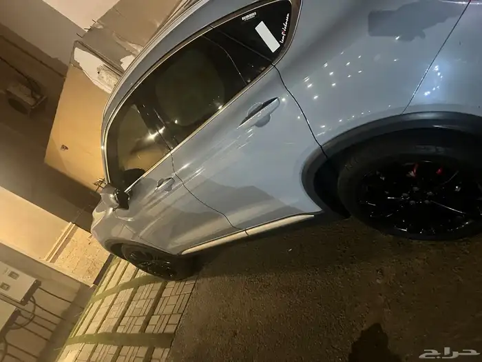 جيلي للبيه 3