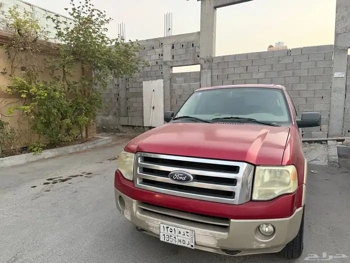 للبيع اكسبيدشن 2009 2