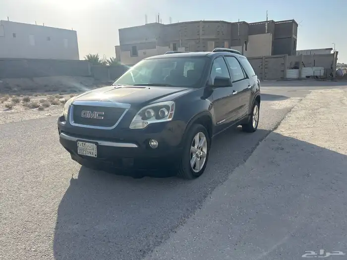 اكاديا 2009 1