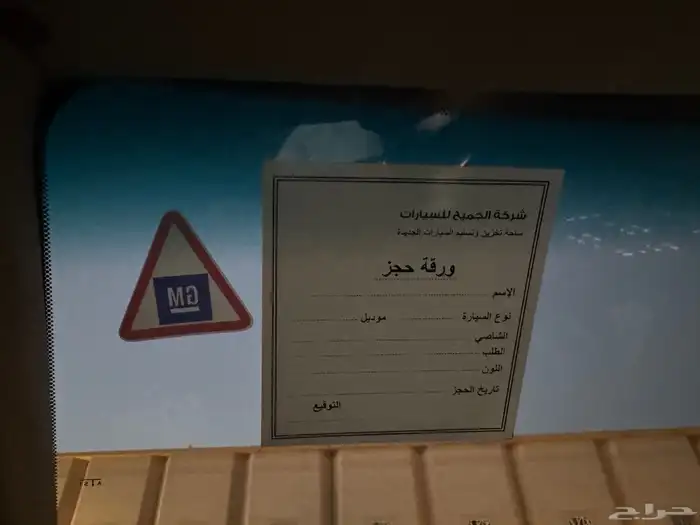 يوكن دينالي 2015 نضيف جدا عداد قليل 80