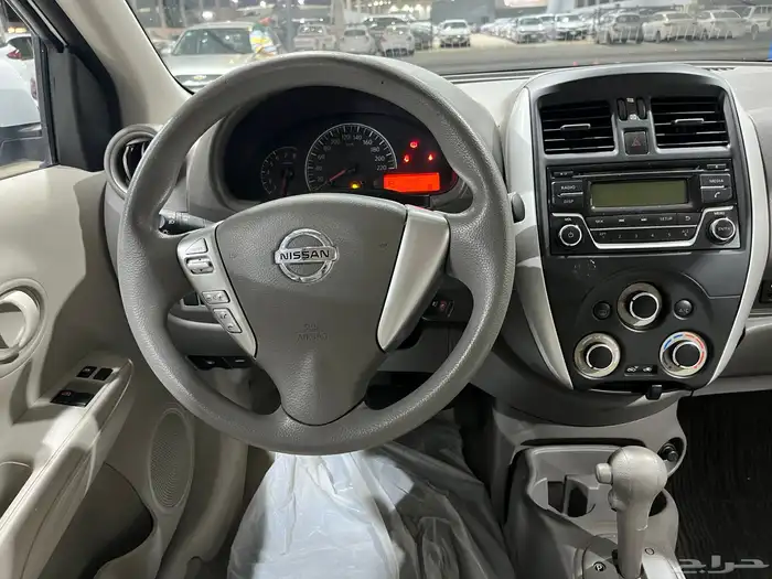 صني 2020 18