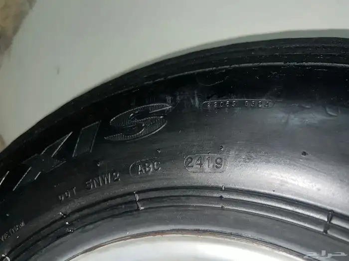 جنط جي اكس ار 7
