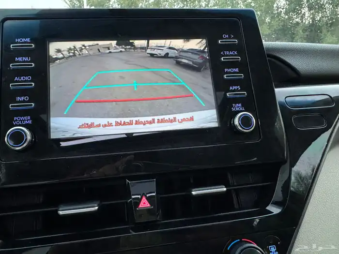 كامري 2024فل كامل 45