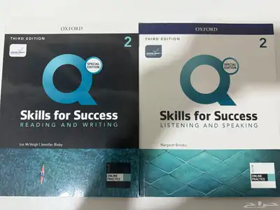 كتاب اكسفورد 2(الكود غير مستعمل) 0