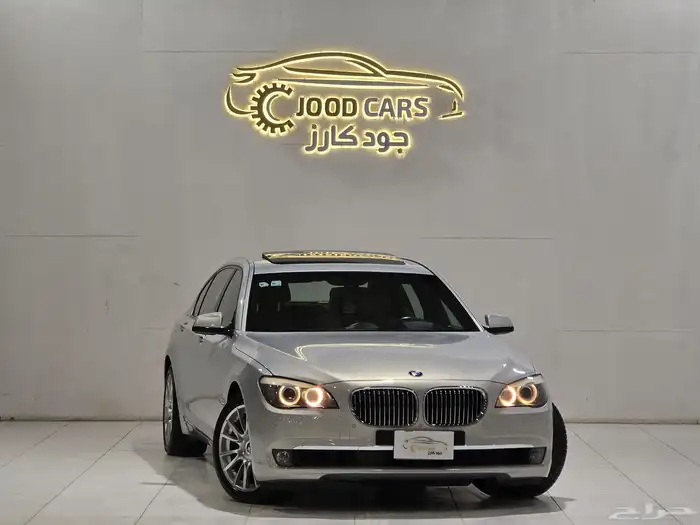 بي ام دبليو 750Li موديل 2012 بحالة ممتازة 0