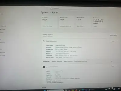 جهاز كمبيوتر مكتبي HP All In One index