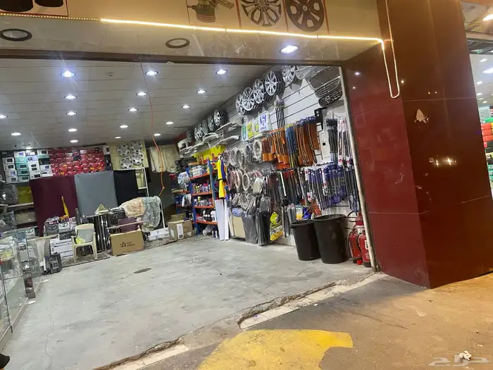 محل زينة سيارات للبيع 1