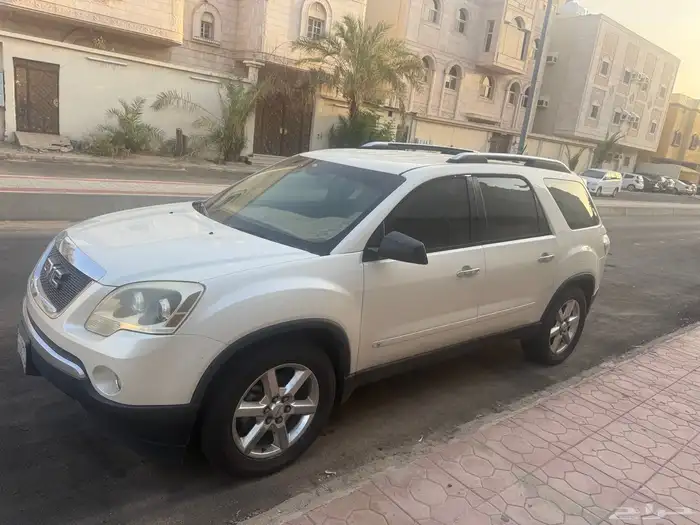 اكاديا 2