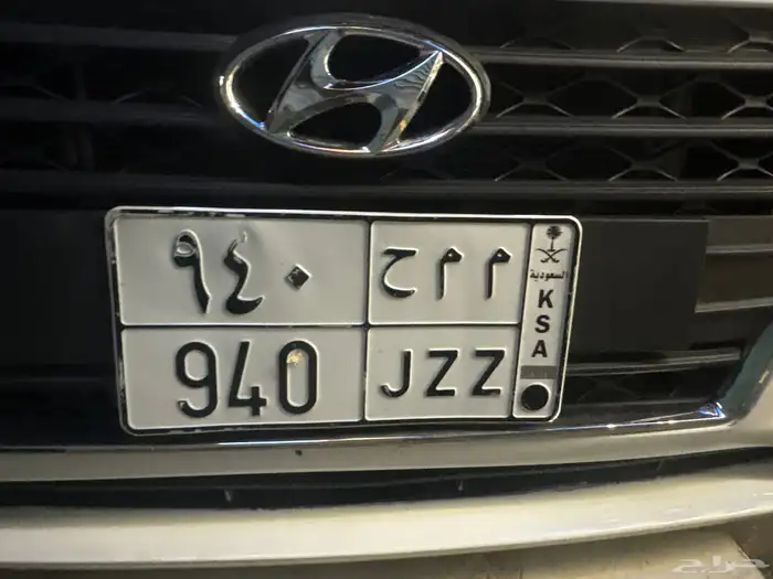 لوحه مميزه للبيع 0