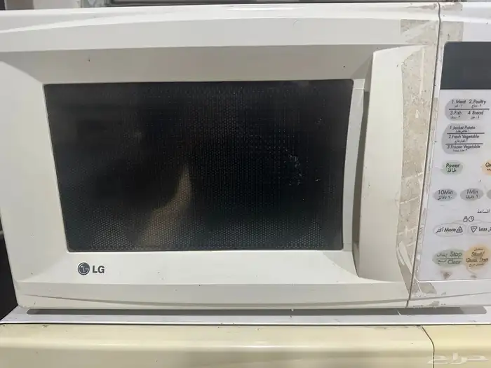 مايكرويف كيونوود و LG شغال على الشرط 1