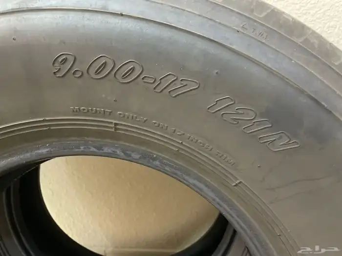 كفرات ابو جمل ماكسيس 17 7