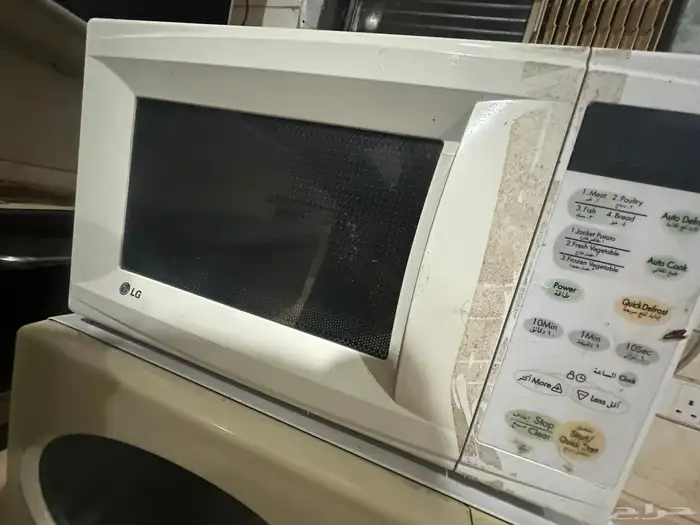 مايكرويف كيونوود و LG شغال على الشرط 2