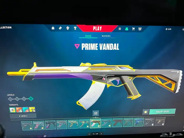 حساب فالورانت للبيع نادر 7