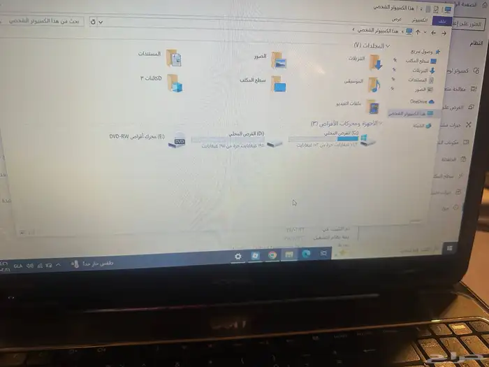 لابتوب dell 5