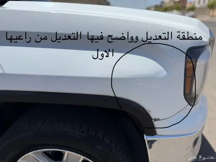 جمس سيرا 2016 4
