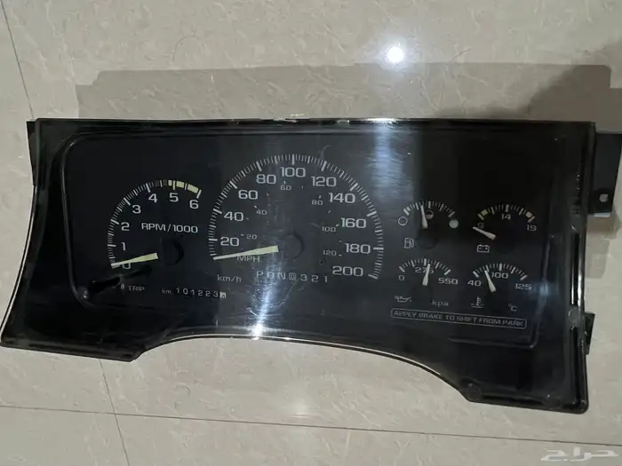 للبيع عداد سوبربان 96 0
