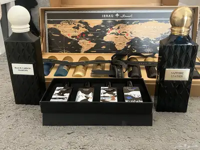 عطور ابراهيم القرشي index