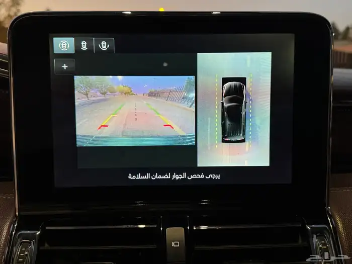 لنكولن نافيجتور موديل 2021 23
