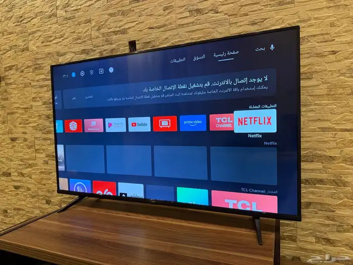 أثاث منزلي 14