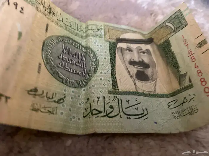 ريال الملك عبدالله 0