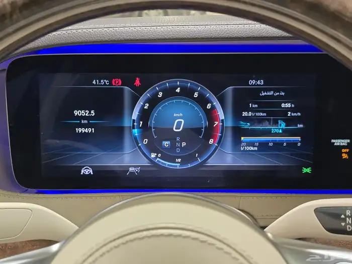 مرسيدس S450 موديل 2018 بحاله الوكاله 26