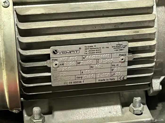كمبروسر هواء 3