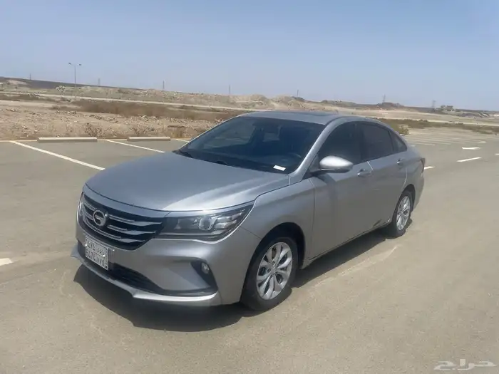 GAC GA4 2022 2