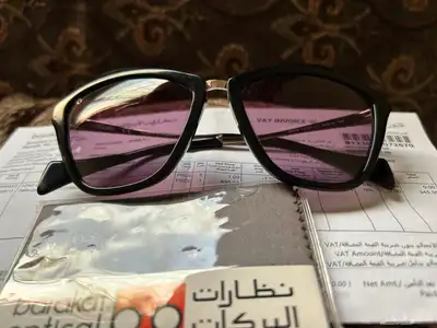 نظاره شمسيه index