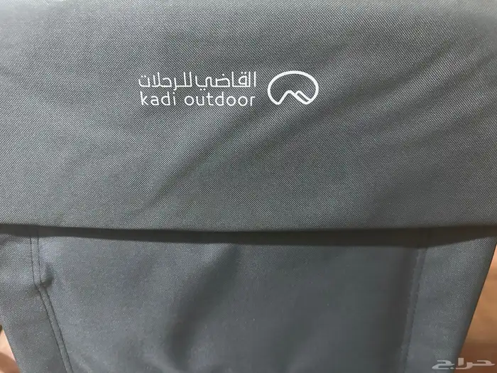 كراسي حديقة - طلعات 2