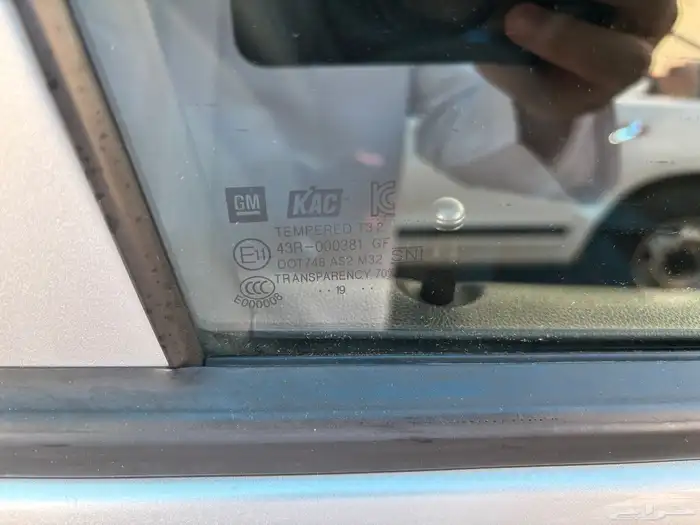 سبارك 2020 ممشى قليل 31
